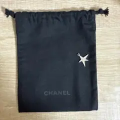 2025年最新】chanelホリデーチャームの人気アイテム - メルカリ