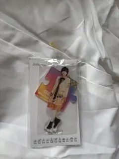 21夏 道枝駿佑 アクリルスタンド