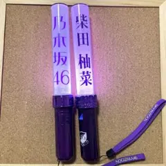 乃木坂46 ペンライト 2025 福袋 冨里奈央 - メルカリ