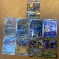 ポケモンカード 8枚セット まとめ売り - メルカリ