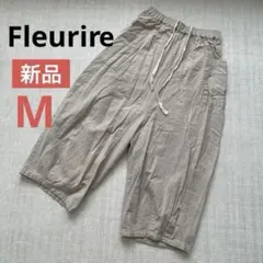2026年最新】Fleurireの人気アイテム - メルカリ