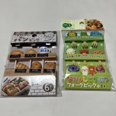 Item thumbnail for item 9dc3f40f-6540-47b2-a2a2-e6427d6cc1f6