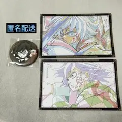 鬼滅の刃 ufotable DINING お楽しみくじ ポストカード 冨岡義勇