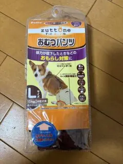 zuttone おむつパンツ Lサイズ　介護