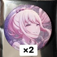 プロセカ　暁山瑞稀　グリ缶　2a　2個セット