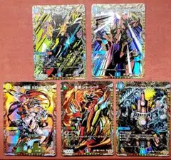 ビヨンドザタイム　シークレット　まとめ売り