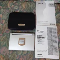 値下】☆CASIO EX-word XD-N6100RG 電子辞書☆ - メルカリ