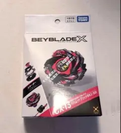 新品】BEYBLADEX CX-13 バハムートブリッツBK1-50I - メルカリ