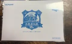 2026年最新】25th ブルーアイズ 東京ドームの人気アイテム - メルカリ
