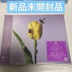 2025年最新】おいしいパスタがあると聞いての人気アイテム - メルカリ