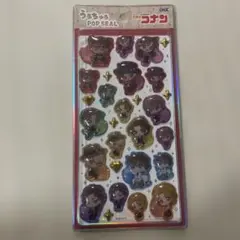 名探偵コナン　うるちゅる POP SEAL