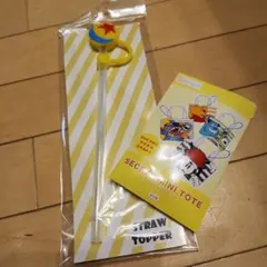 ディズニー ストローキャップとシークレット