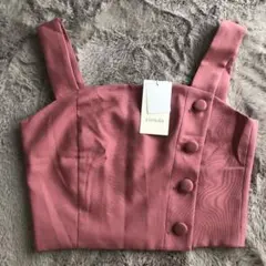 リエンダ　タグ付き新品ビスチェのサムネイル