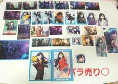 プロセカ 白石杏 まとめ売り ぱしゃこれ 缶バッジ 感謝祭 ePick card