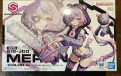 30MS SIS-J00 メルンジャ [カラーA]