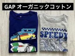 [新品あり]GAP140 Tシャツ2枚セット オーガニックコットン 匿名配送