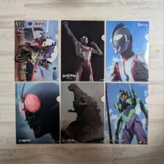 ウルトラマン他　クリアファイル6枚セット