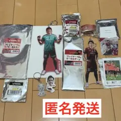 2026年最新】ヴィッセル神戸 どでかキーホルダーの人気アイテム - メルカリ