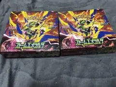 ポケモンカード ストームエメラルダ 3BOX シュリンク付き - メルカリ