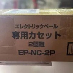 Item thumbnail for item 28aa9d78-7138-4924-8c7a-8edc8bf2a34d