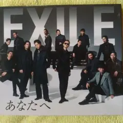 EXILE ATSUSHI / Ooo Baby / あなたへ 2011