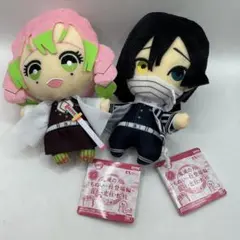 鬼滅の刃 ともぬい セット（伊黒小芭内・甘露寺蜜璃） 柱登場編