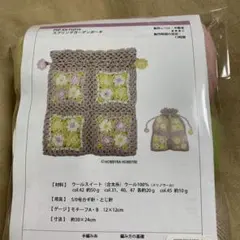 Item thumbnail for item dcaf5f08-05c8-4f4c-ac7c-2645e37fbfff