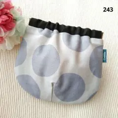 243．手工製作 彈簧口金包 隨機圓點 藍色