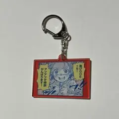 メダリスト いのり