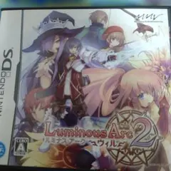 Luminous Arc 2 ルミナスアーク2 Nintendo DS