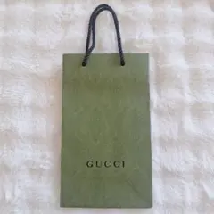 GUCCI エンボス加工 グリーンショッパー ショップ袋 グッチ