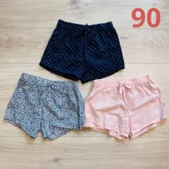 H&M☆ショートパンツ　3点セット　90cm