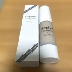 シンプリズム　プラス　ファンデーション