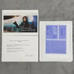 【希少】櫻坂46 浅井恋乃未 直筆サイン アザージャケット 当選品 当選通知書有 希少】櫻坂46 浅井恋乃未 直筆サイン アザージャケット 当選品 当選