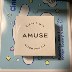 AMUSE CERAMIC SKIN SEBUM POWDER 01 CLEAR