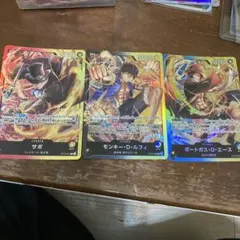 3兄弟の絆 エース ルフィ サボ リーダーカード ワンピースカードゲーム