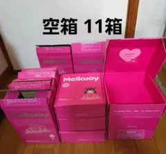 メロジョイ ピンクダンボール 空箱 30箱 - メルカリ