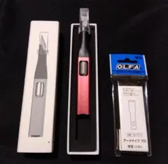 xYZ様 リクエスト 2点 まとめ商品