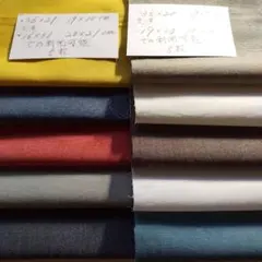 635 C/ラミーシャンブレー