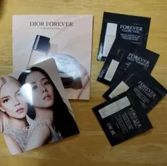 Dior Forever 化粧下地サンプル4点セット