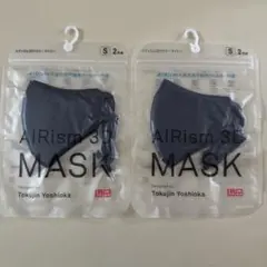UNIQLO AIRism マスク Sサイズ 2枚入り　２パック（4枚）のサムネイル