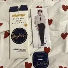 straykids ビックアクリルスタンド(ファミマ限定)リノ