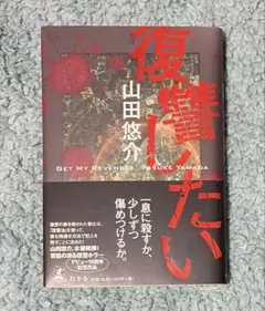 Item thumbnail for item 5d9c7e4e-c4f9-41d3-a1aa-3edb5138108f