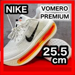 【新品未使用】NIKE ボメロプレミアム 25.5cm 初期カラー