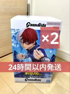 僕のヒーローアカデミア Grandista-TODOROKI SHOTO- ２個