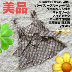 ✨美品✨バーバリーブルーレーベル 可愛いピンクチェック キャミソール