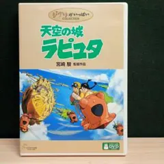 Item thumbnail for item cc87b838-fdcb-4e6b-baf2-0d06d45b3317