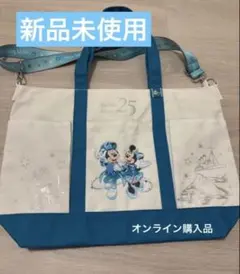 トートバッグ スパークリングジュビリー ディズニーシー 25周年