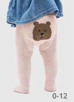 未開封発送　babyGAP くまタイツ　0-12 ピンク　新品未開封