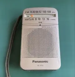 Item thumbnail for item 6268ac96-3db9-4eb3-8278-7b9e0a850f69